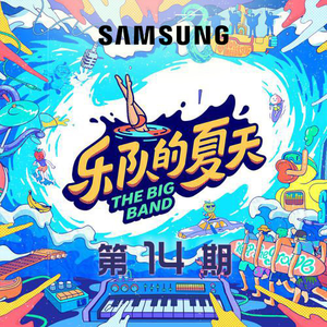 亚洲妇女无套内㓔精图片
