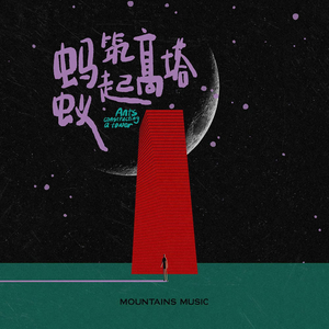 亚洲妇女无套内㓔精图片
