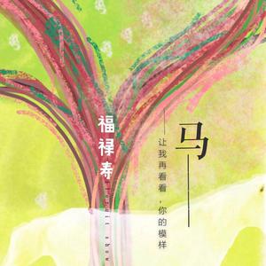 亚洲妇女无套内㓔精图片
