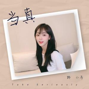 亚洲妇女无套内㓔精图片
