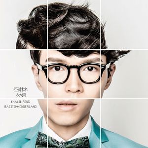 亚洲妇女无套内㓔精图片
