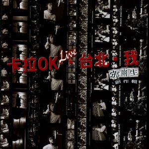 亚洲妇女无套内㓔精图片
