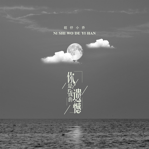 亚洲妇女无套内㓔精图片
