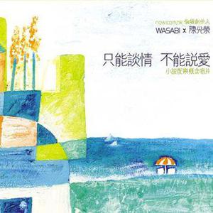 亚洲妇女无套内㓔精图片
