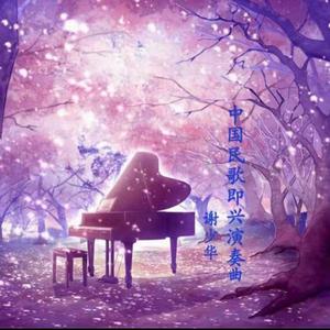 亚洲妇女无套内㓔精图片
